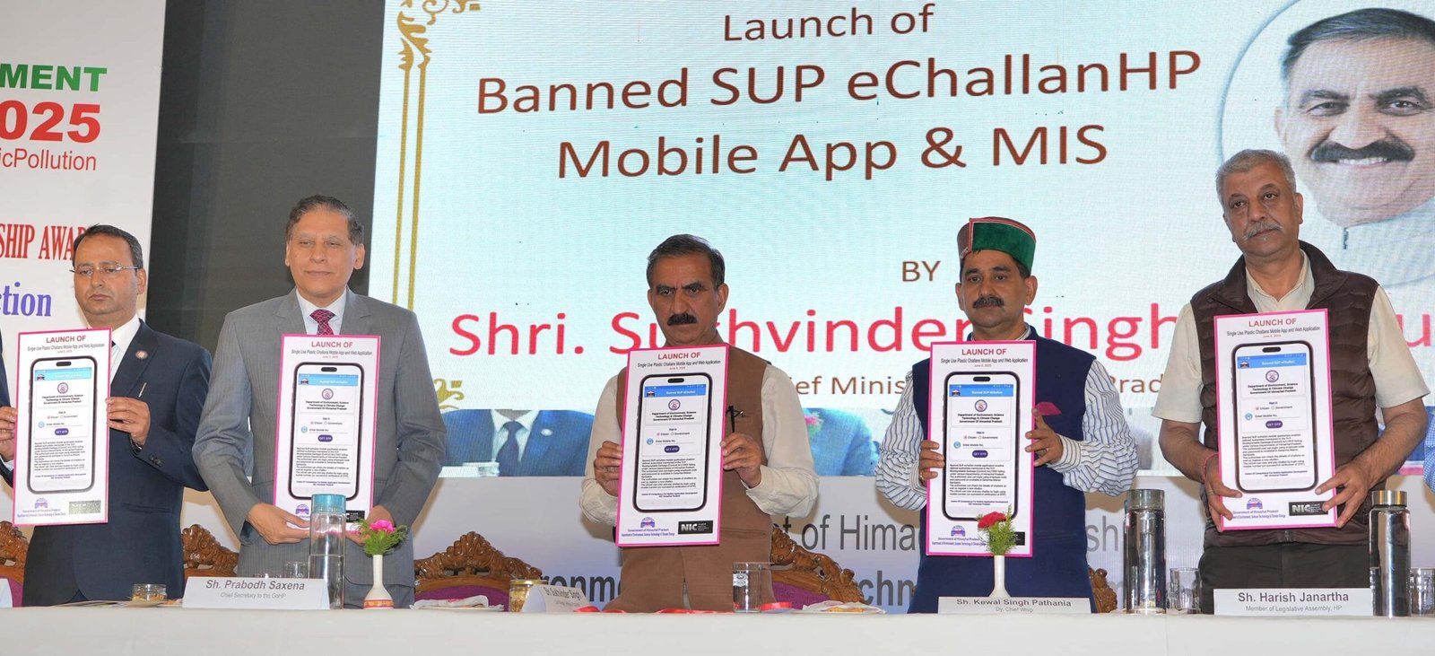 cm@peterhof-World Environment Day-Chief Minister-tatkal samachar