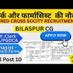 employments-Hdfc banks -Recruitment