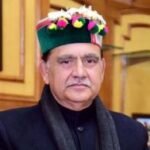 Commonwealth Parliamentary -Conference: Kuldeep Singh Pathania