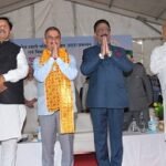 HRTC Buses -sub depot-workshop