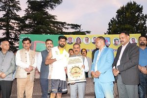 Drug against -campaign