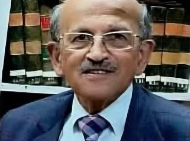 Passed away -Former President