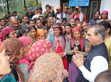 settlement policy-I am with you