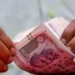 women empowerment-security pension-