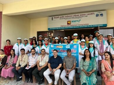 Bank-Self-employments- hamirpur-RSETI Hamirpur-tatkal samachar