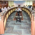 Implementation Committe