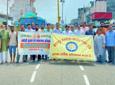 Foreign Companies Go Back'