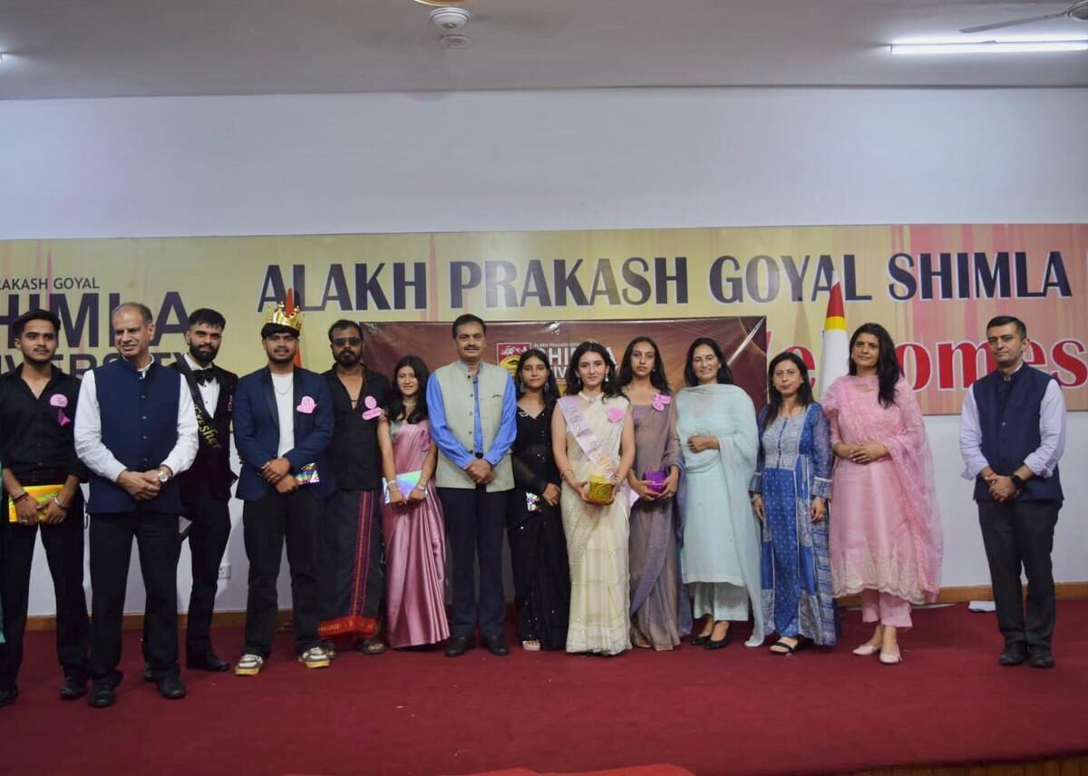 APG University-fresher party -tatkal samachar