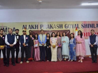 APG University-fresher party -tatkal samachar