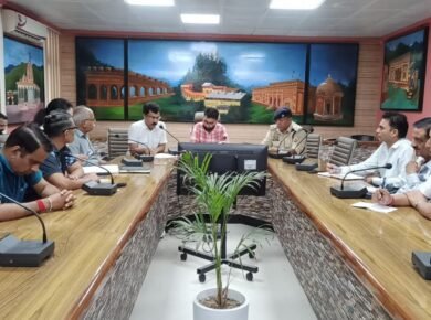 79th Independence Day