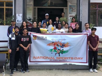 sports competition-APG University -tatkal samachar