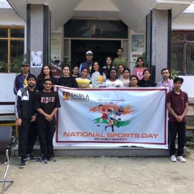 sports competition-APG University -tatkal samachar