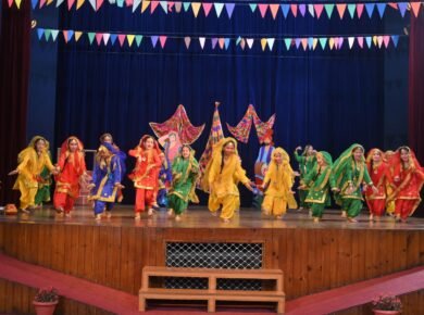 Auckland House School