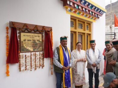 hall constructed-Tatkalsamchar-himachalnews
