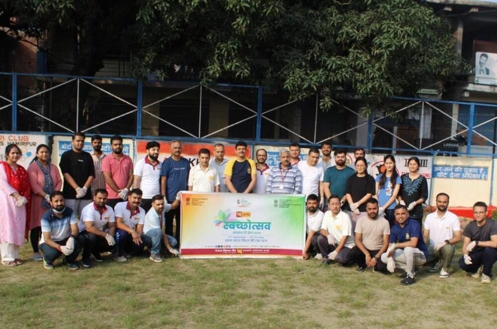 campus- School- education