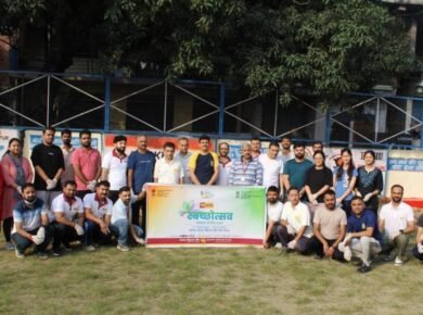 campus- School- education