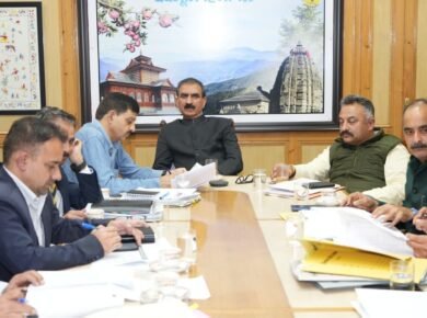 education-department-himachal pardesh-tatkal samachar