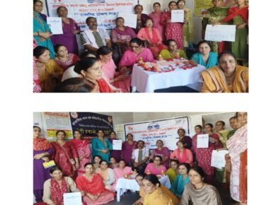 Nutrition Month ,awearness camp