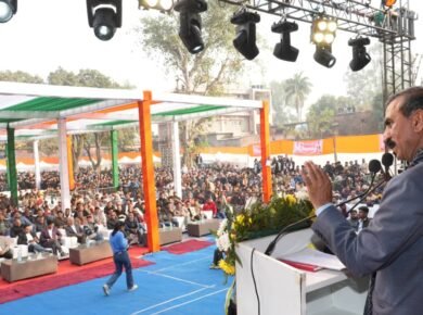 Indora Festival-kangra news-sukhwinder singh shukhu-tatkal samachar