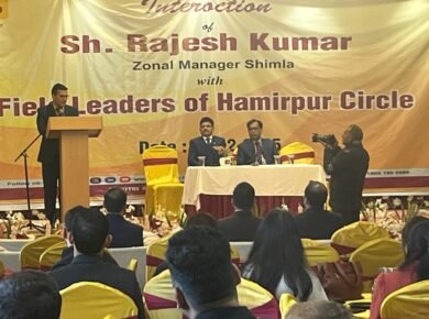 Hamirpur News-pnb-tatkal samachar-loan