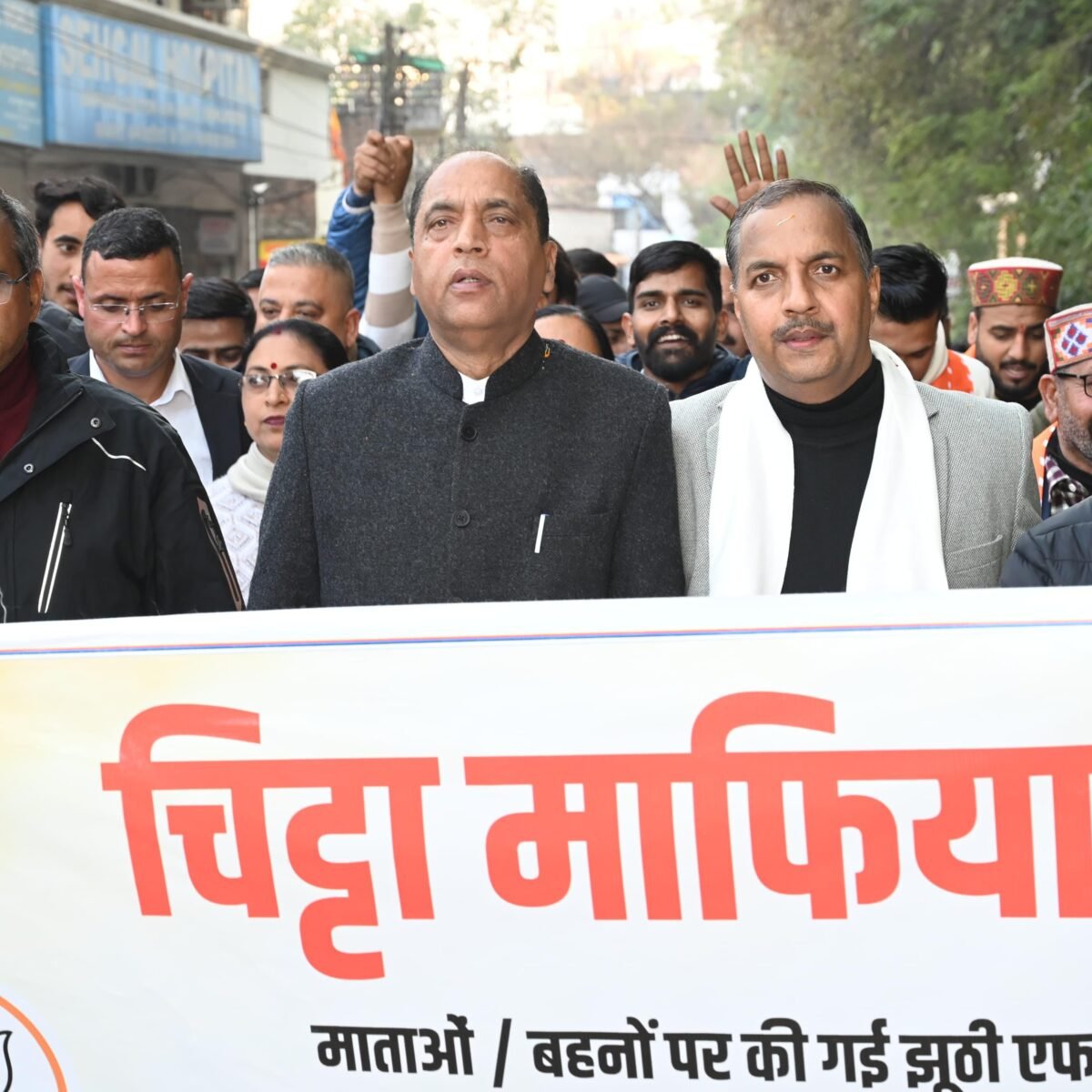 Drugs-Himachal Pardesh- Tatkal samachar