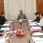cabinet Meeting-himachal pradesh-tatkal samachar