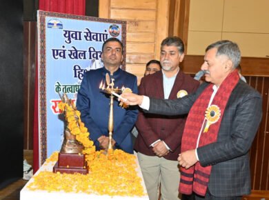 State Youth Festival is a platform to empower youth confidence, talent, and social responsibility: Rajesh Dharmani