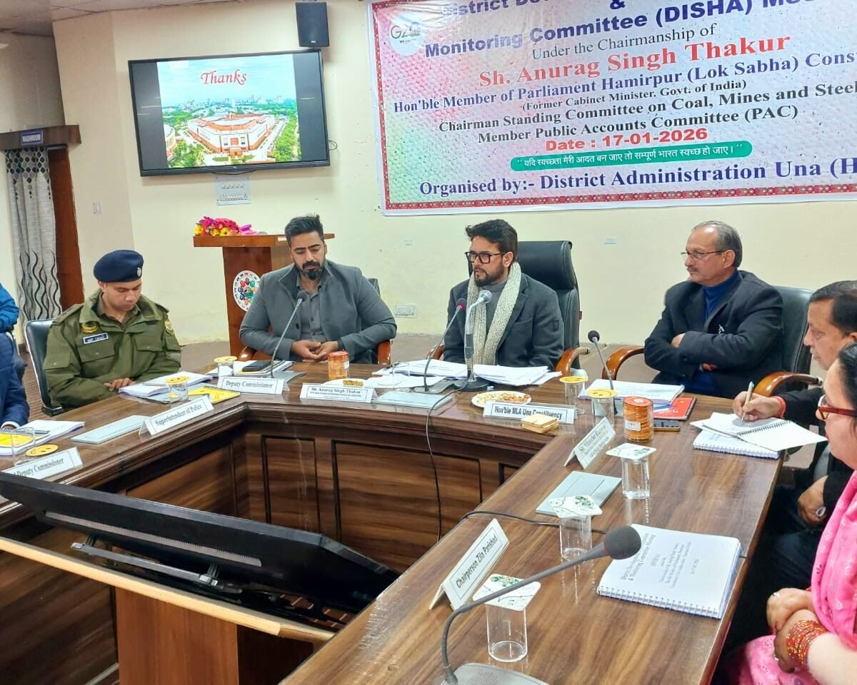 Una-News-tatkal samachar-anurag thakur