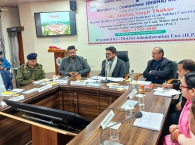 Una-News-tatkal samachar-anurag thakur