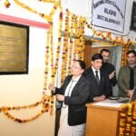 Bilaspur news-District and Sessions Judge Court was inaugurated -tatkaal samachar