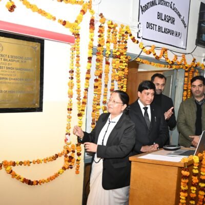 Bilaspur news-District and Sessions Judge Court was inaugurated -tatkaal samachar