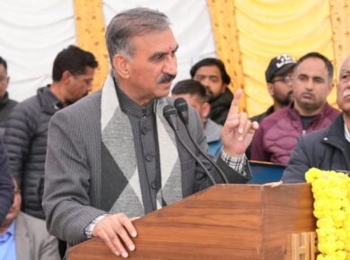 solan news- divyang education - tatkal samachar