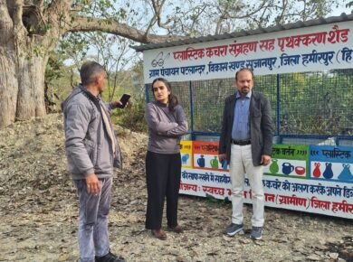 Hamirpur-News-Development-work-Tatkal-samachar