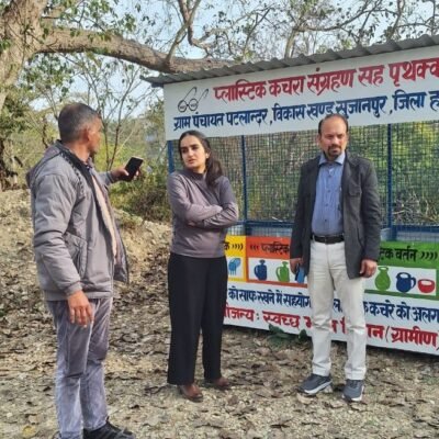 Hamirpur-News-Development-work-Tatkal-samachar