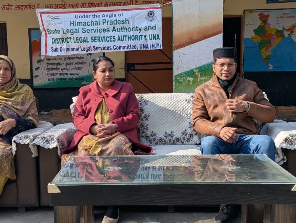 Legal literacy camp-Una -tatkal samachar