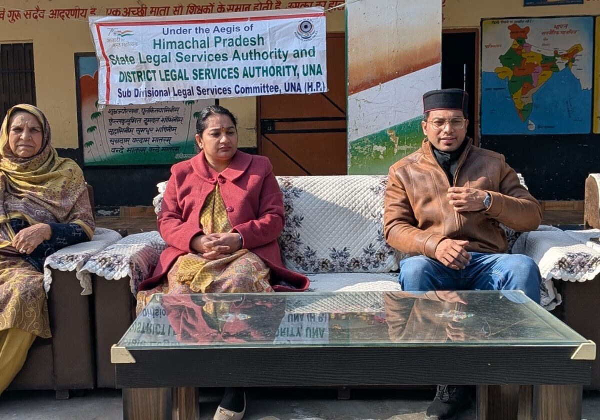 Legal literacy camp-Una -tatkal samachar
