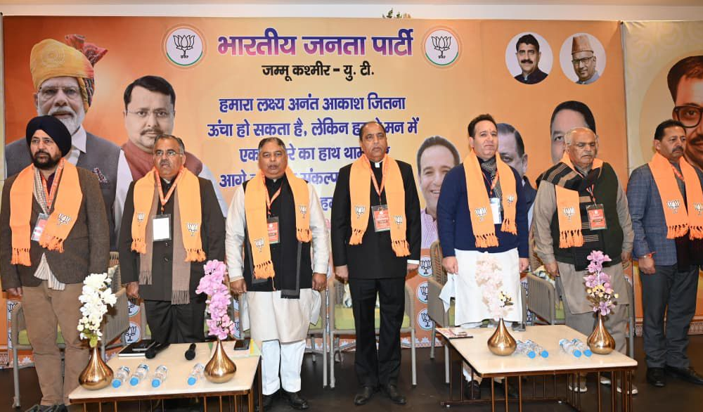 BJP MLAs -jairam-tatkal samachar