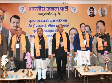 BJP MLAs -jairam-tatkal samachar