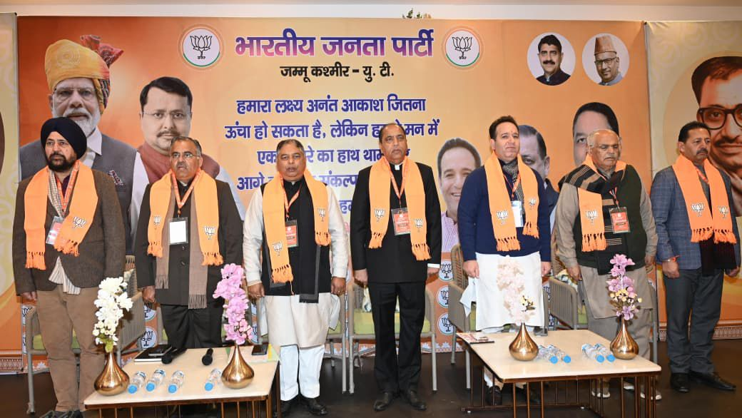 BJP MLAs -jairam-tatkal samachar