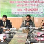 mandi news-pension schme-tatkaal samachar