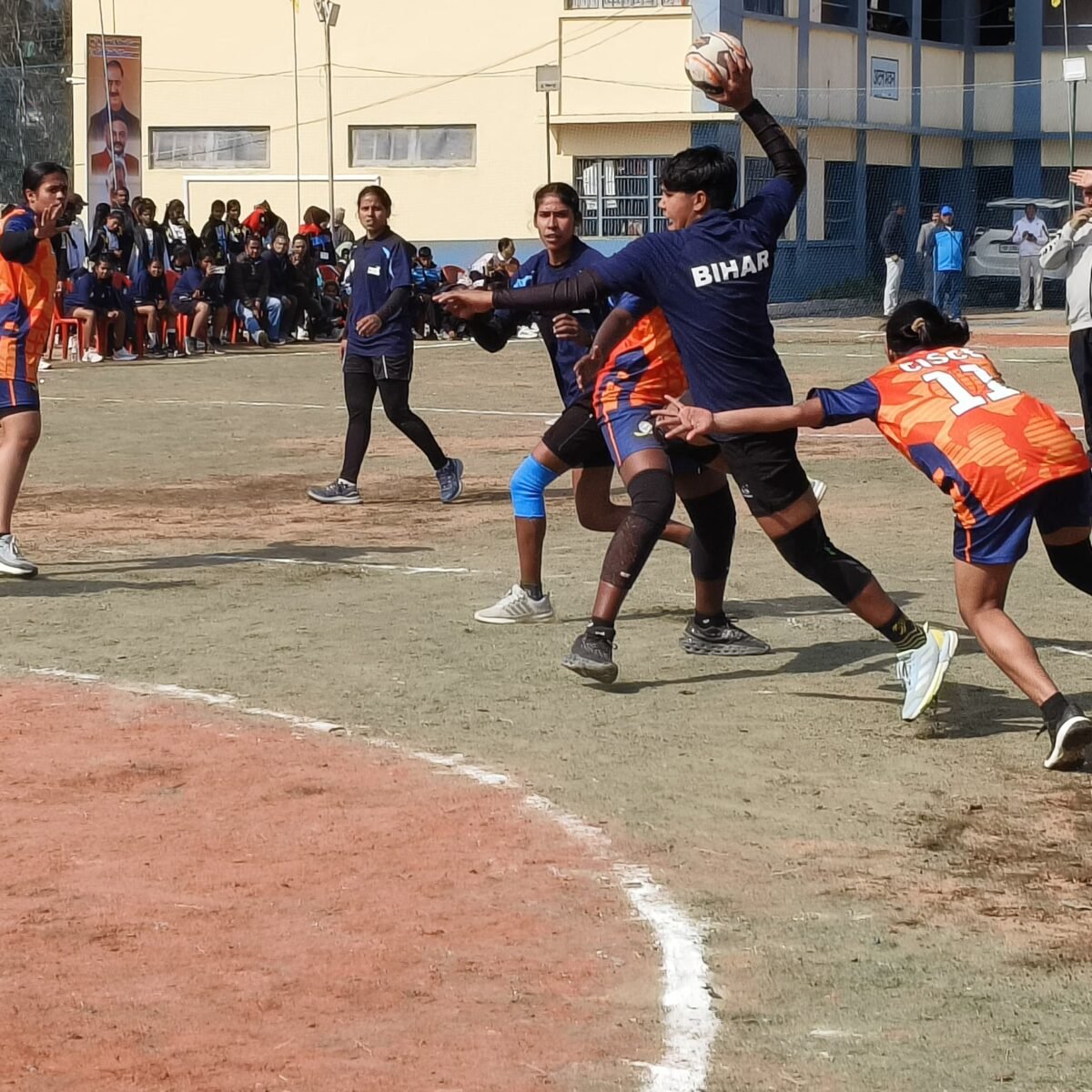 National- Games- under - tatkal Samachar-Bilaspur