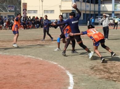 National- Games- under - tatkal Samachar-Bilaspur