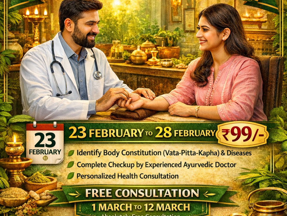 Ayush-Hospital-Physio-Camp-Shimla