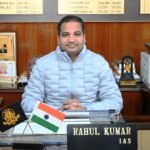 Women -&- Child- Welfare-Portal-Bilaspur