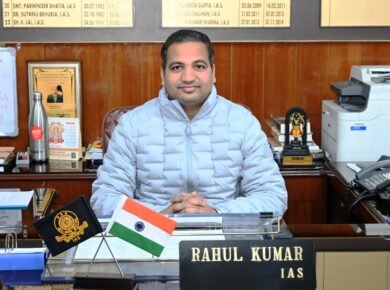 Women -&- Child- Welfare-Portal-Bilaspur