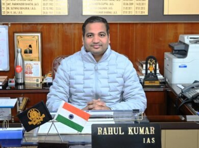 Road- Closure- Notice-Bilaspur