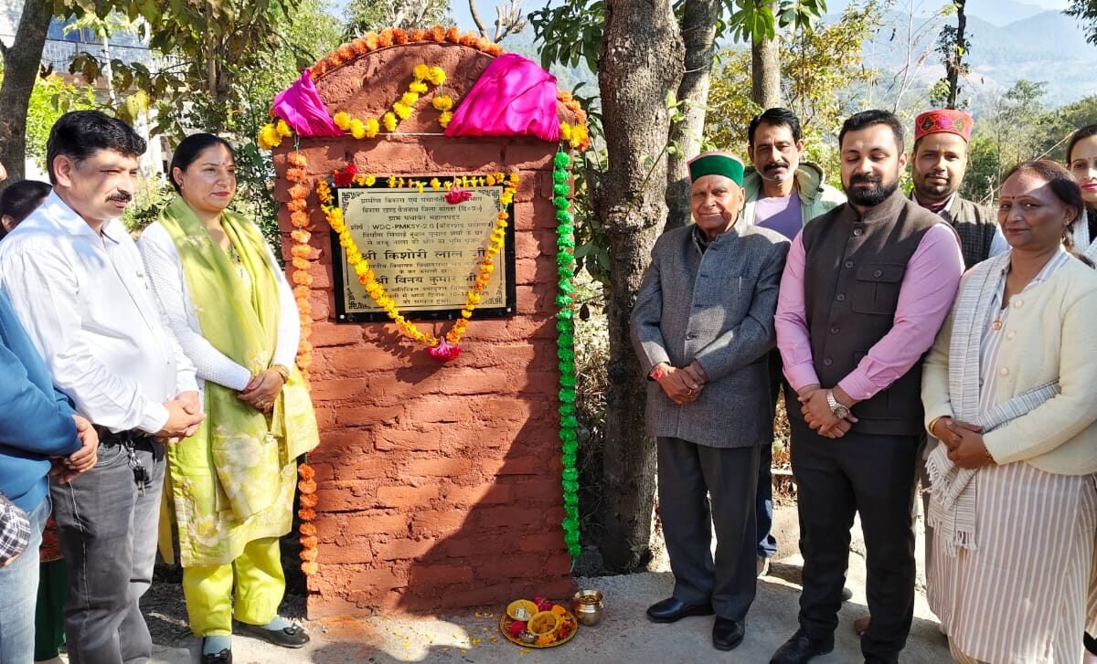 District-level Watershed Festival MLA Kishori Lal -tatkal Samachar