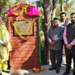 District-level Watershed Festival MLA Kishori Lal -tatkal Samachar