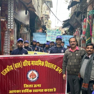 Message-Anti-Drug -Campaign - Una-tatkal Samachar