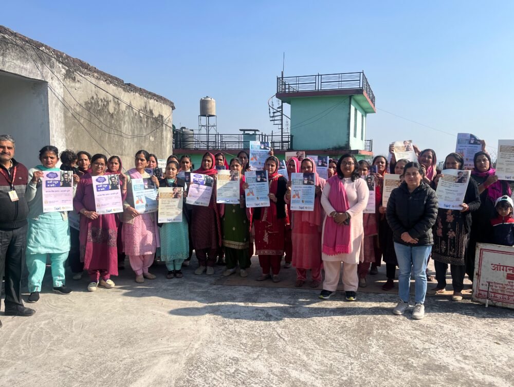 Banking -Schemes- Overview-Hamirpur